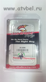 Ремкомплект заднего редуктора BRP Can-Am Outlander, Commander, 25-2086 - фото 5047