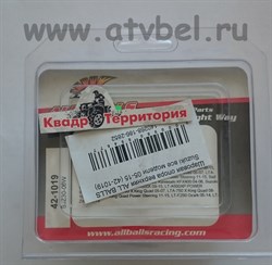 Опора шаровая верхняя и нижняя, Suzuki, Arctic Cat, Kawasaki, 42-1019 All Balls Racin - фото 5064