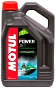 Масло для гидроцикла MOTUL POWERJET 2T 4 литра  106605