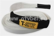 Стропа динамическая T-MAX 4,5т 5м